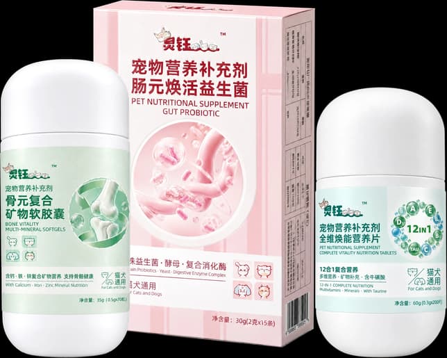 Lingyoo pet nutrition products