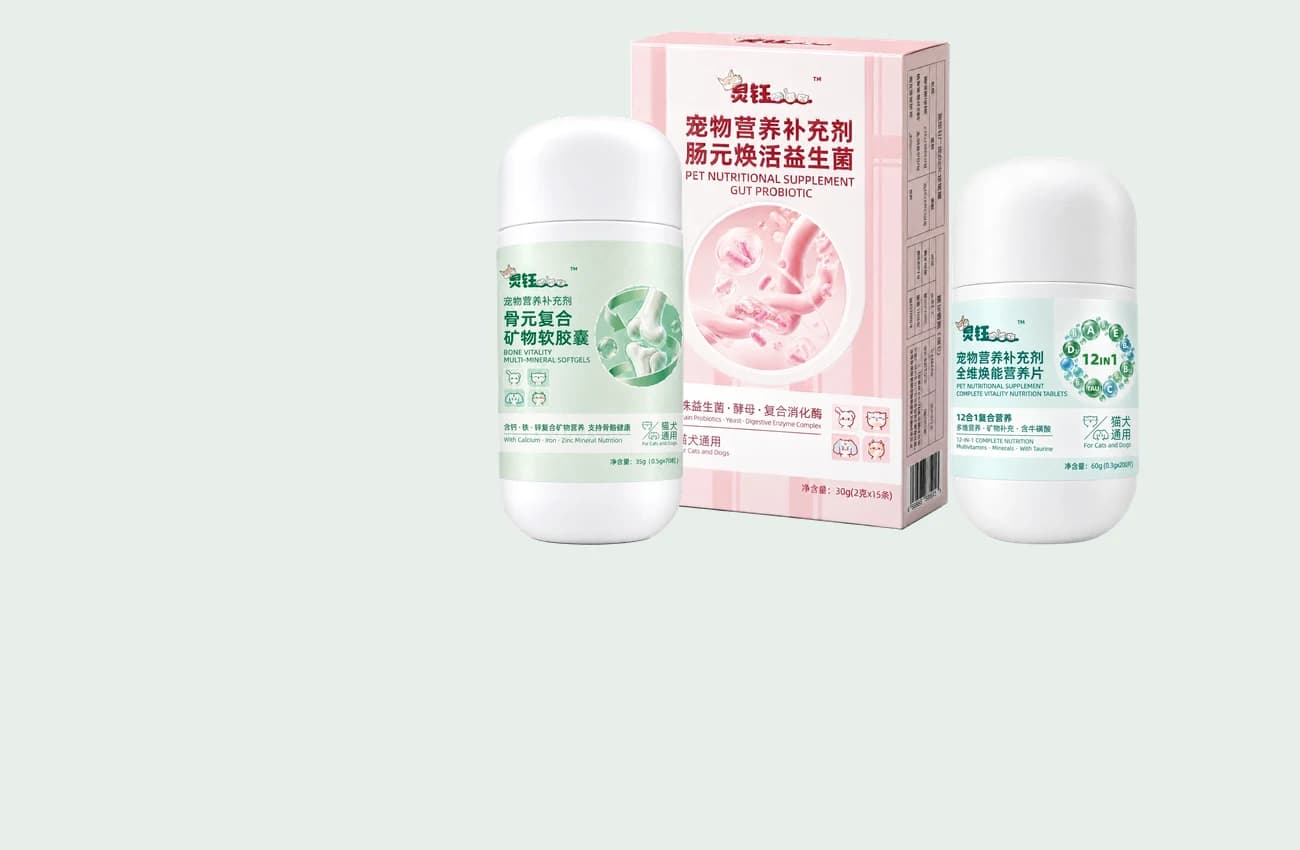 Lingyoo four-product pet nutrition range